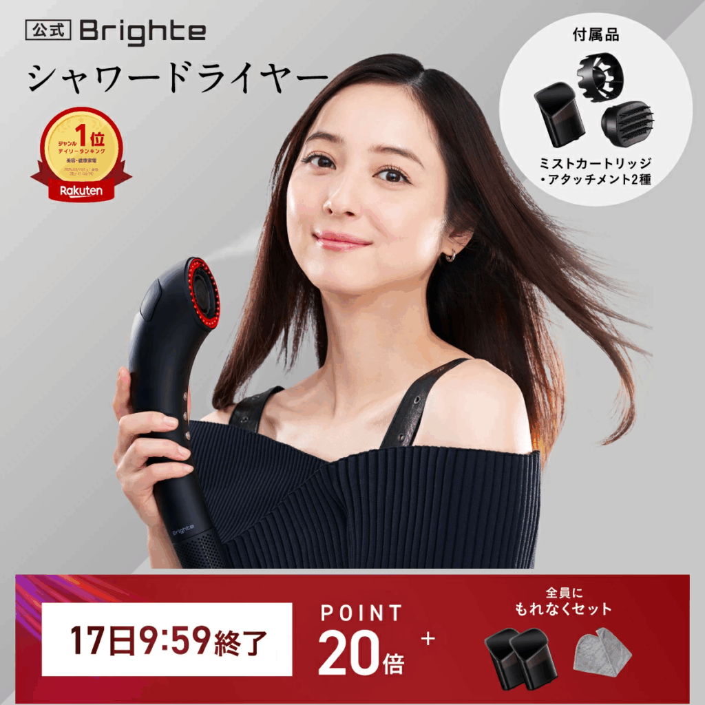 ロアザオイル香り人気ランキング